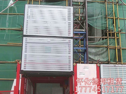 施工升降機 施工升降機
