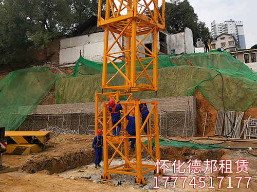 塔式起重機(jī) 塔式起重機(jī)